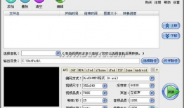 mp4格式视频,精彩瞬间浓缩，一窥全貌的视觉盛宴